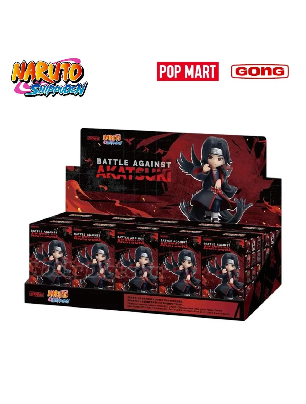 Naruto: Shippuden Series Battle Against Akatsuki Themed Figure(Opened)