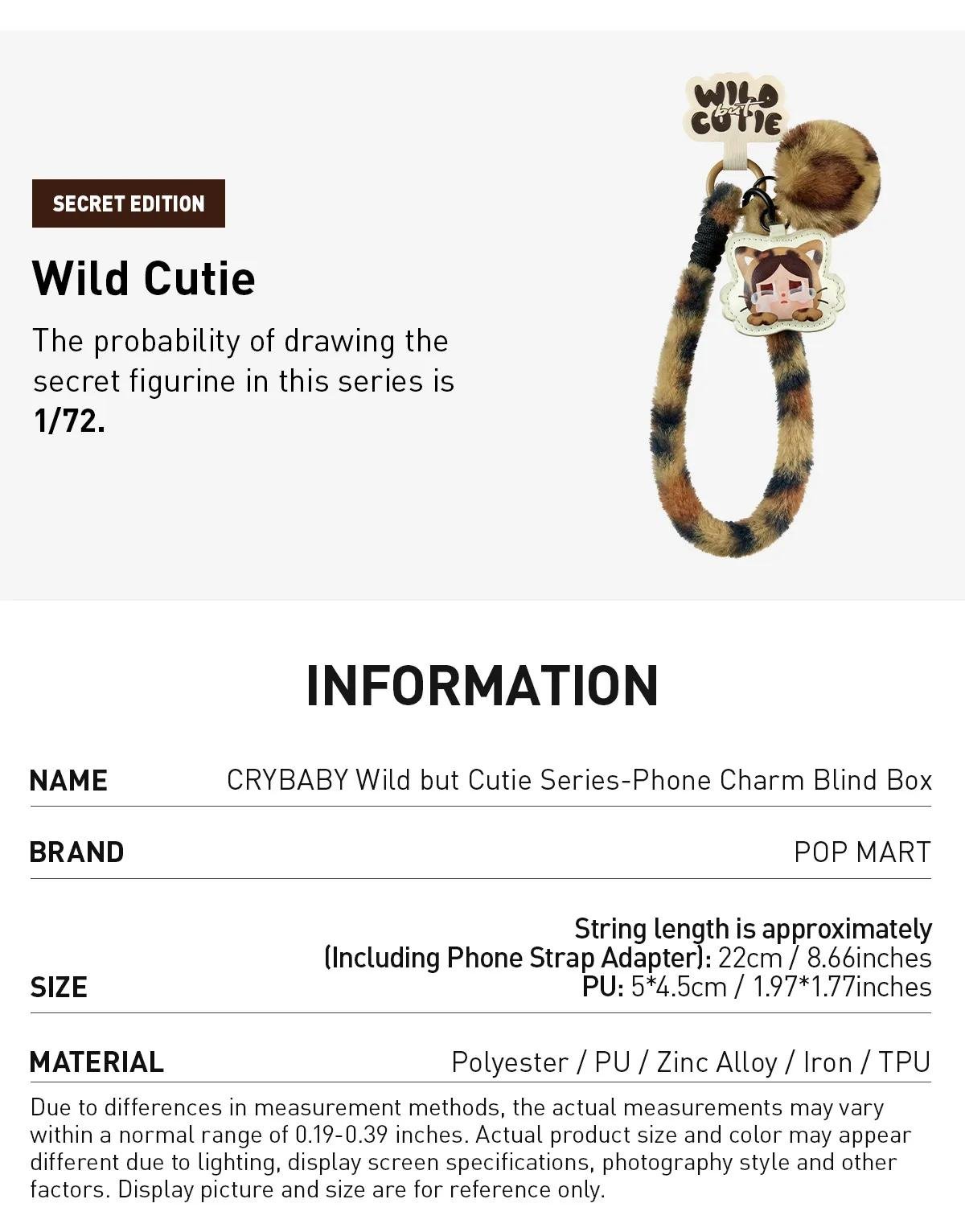Popmart CRYBABY Wild But Cutie Phone Charm - 图片 4