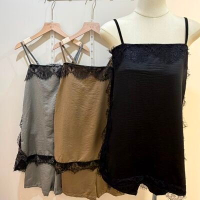 Rosie Tank Top Set - Rosie背心套装